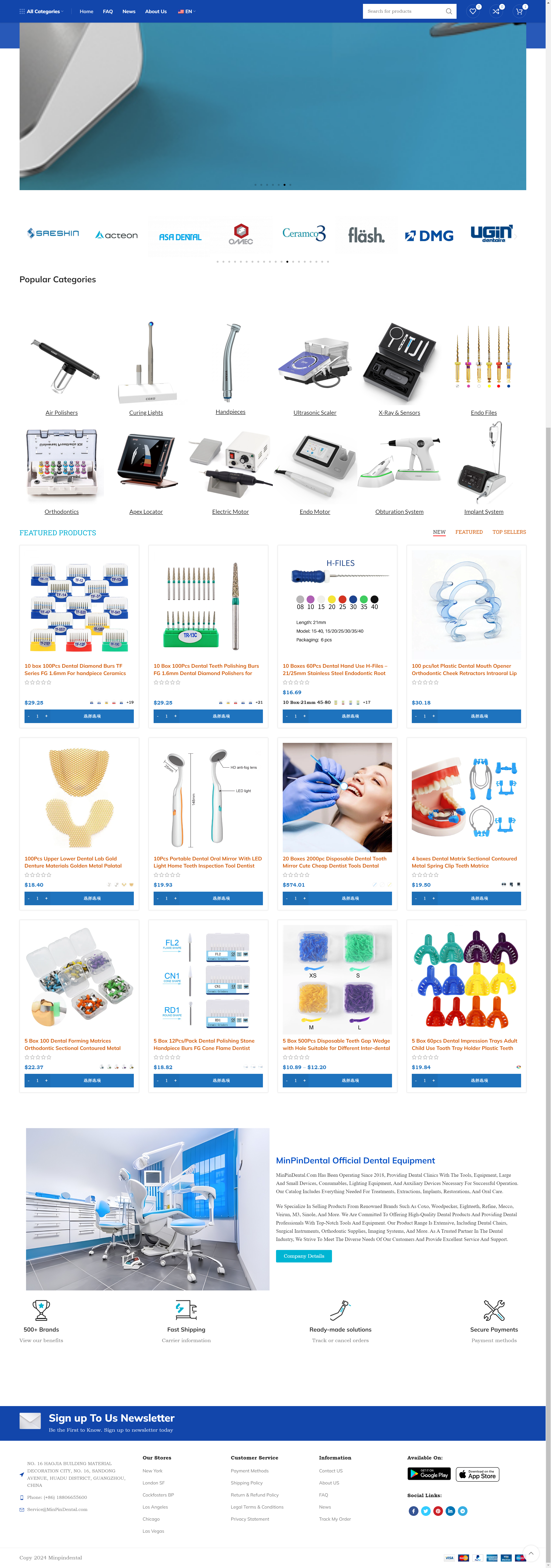 MinPin Dental Equipment Sales Co